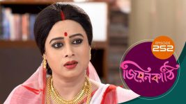 Jiyonkathi S01E252 26th August 2020 Full Episode
