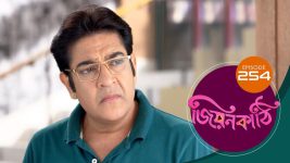 Jiyonkathi S01E254 28th August 2020 Full Episode
