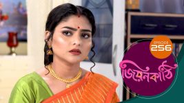 Jiyonkathi S01E256 30th August 2020 Full Episode