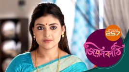Jiyonkathi S01E257 31st August 2020 Full Episode