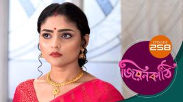 Jiyonkathi S01E258 1st September 2020 Full Episode