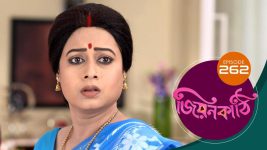 Jiyonkathi S01E262 5th September 2020 Full Episode