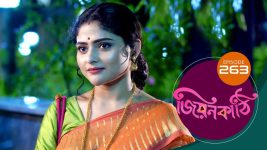Jiyonkathi S01E263 6th September 2020 Full Episode