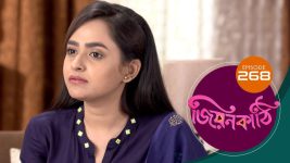 Jiyonkathi S01E268 11th September 2020 Full Episode