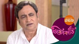 Jiyonkathi S01E269 12th September 2020 Full Episode