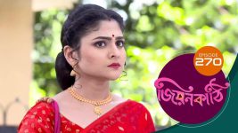 Jiyonkathi S01E270 13th September 2020 Full Episode