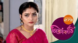 Jiyonkathi S01E273 16th September 2020 Full Episode