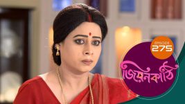 Jiyonkathi S01E275 18th September 2020 Full Episode