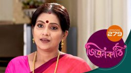 Jiyonkathi S01E279 22nd September 2020 Full Episode