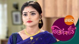 Jiyonkathi S01E280 23rd September 2020 Full Episode
