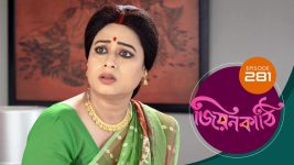 Jiyonkathi S01E281 24th September 2020 Full Episode