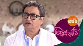 Jiyonkathi S01E285 28th September 2020 Full Episode