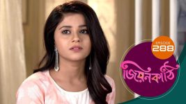 Jiyonkathi S01E288 1st October 2020 Full Episode