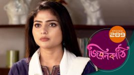 Jiyonkathi S01E289 2nd October 2020 Full Episode