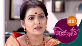 Jiyonkathi S01E291 4th October 2020 Full Episode