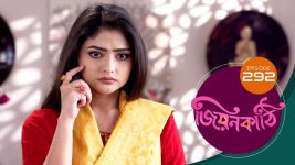 Jiyonkathi S01E292 5th October 2020 Full Episode
