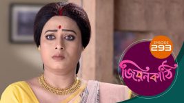 Jiyonkathi S01E293 6th October 2020 Full Episode