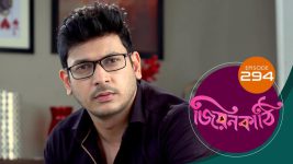 Jiyonkathi S01E294 7th October 2020 Full Episode