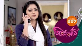 Jiyonkathi S01E297 10th October 2020 Full Episode