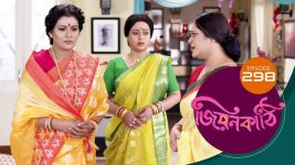Jiyonkathi S01E298 11th October 2020 Full Episode