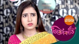 Jiyonkathi S01E299 12th October 2020 Full Episode