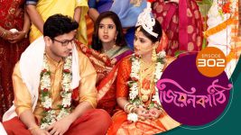 Jiyonkathi S01E302 15th October 2020 Full Episode
