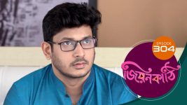 Jiyonkathi S01E304 17th October 2020 Full Episode