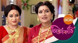 Jiyonkathi S01E306 19th October 2020 Full Episode