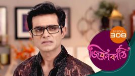 Jiyonkathi S01E308 21st October 2020 Full Episode