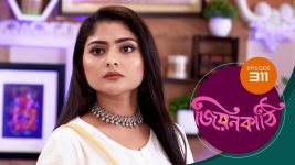 Jiyonkathi S01E311 24th October 2020 Full Episode