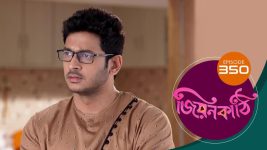 Jiyonkathi S01E350 2nd December 2020 Full Episode