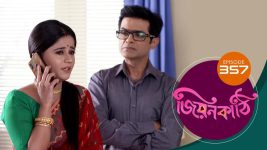 Jiyonkathi S01E357 9th December 2020 Full Episode