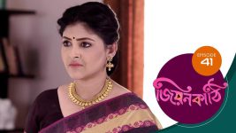 Jiyonkathi S01E41 2nd November 2019 Full Episode