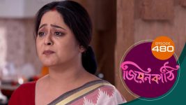 Jiyonkathi S01E480 11th April 2021 Full Episode