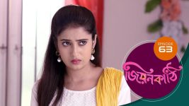 Jiyonkathi S01E63 25th November 2019 Full Episode