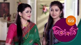 Jiyonkathi S01E69 1st December 2019 Full Episode