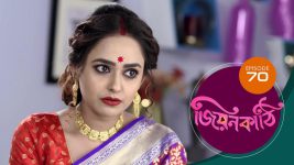 Jiyonkathi S01E70 2nd December 2019 Full Episode