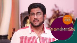 Kadhakalkkappuram S01E83 13th March 2020 Full Episode