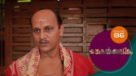 Kadhakalkkappuram S01E86 18th March 2020 Full Episode