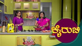 Kai Ruchi Season 3 S01E253 31st January 2019 Full Episode