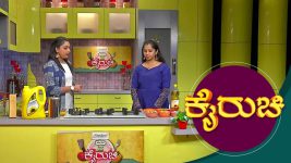 Kai Ruchi Season 3 S01E264 15th February 2019 Full Episode