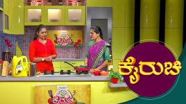 Kai Ruchi Season 3 S01E267 20th February 2019 Full Episode