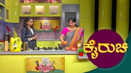 Kai Ruchi Season 3 S01E268 21st February 2019 Full Episode