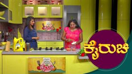 Kai Ruchi Season 3 S01E285 18th March 2019 Full Episode