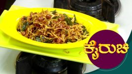 Kai Ruchi Season 3 S01E466 30th October 2019 Full Episode