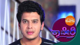 Kai Ruchi Season 3 S01E470 5th November 2019 Full Episode