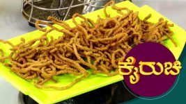 Kai Ruchi Season 3 S01E476 13th November 2019 Full Episode