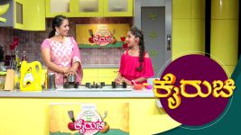 Kai Ruchi Season 3 S01E477 14th November 2019 Full Episode