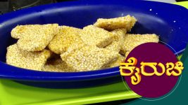 Kai Ruchi Season 3 S01E551 2nd March 2020 Full Episode