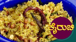 Kai Ruchi Season 3 S01E565 20th March 2020 Full Episode